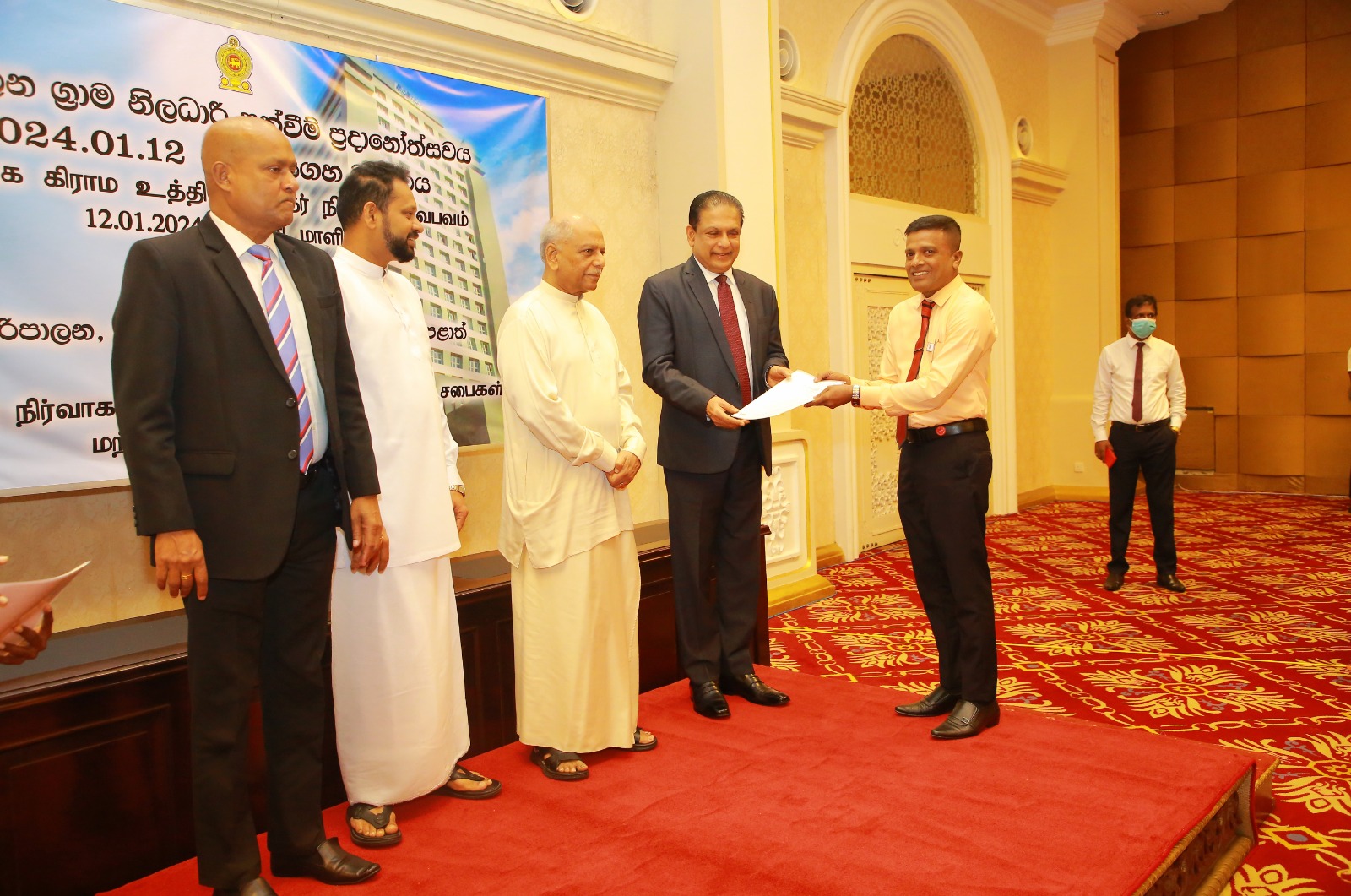 WhatsApp Image 2024-01-12 at 15.25.14 පරිපාලන ග්රාම සේවක පත්වීම්