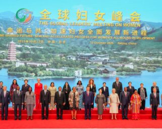 කිසිම රටක් තවමත් ස්ත්රී පුරුෂ සමානාත්මතාවය සම්පූර්ණයෙන් සාක්ෂාත් කරගෙන නැහැ